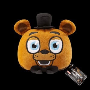 Reversible Freddy Head (FUNKO)