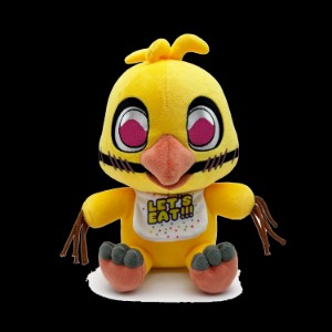 Withered Chica (YOUTOOZ)
