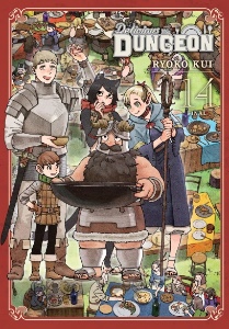 Volume 14