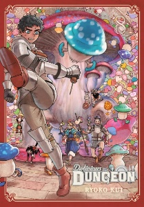 Volume 8