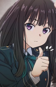 Takina Inoue