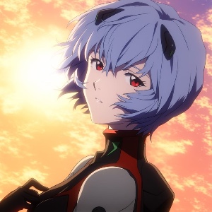 Rei