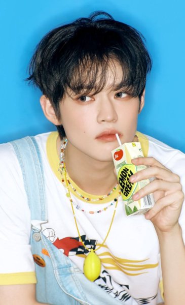 Chenle nct