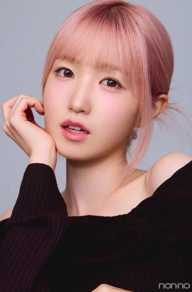 Hitomi say my name