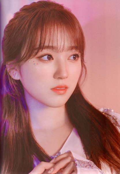 Nako iz*one
