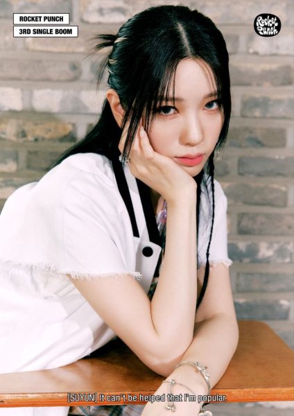 Suyun rocket punch
