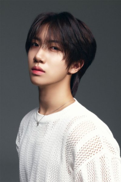 Wonjin cravity