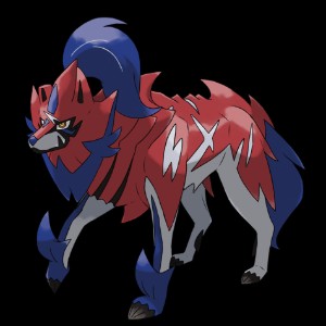 Hero of Many Battles Zamazenta