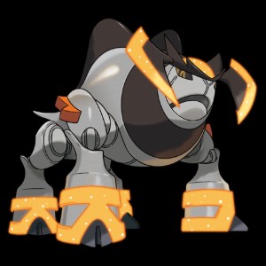 Iron Boulder