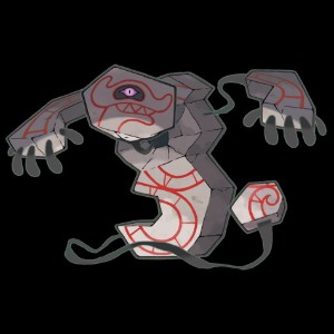 Runerigus
