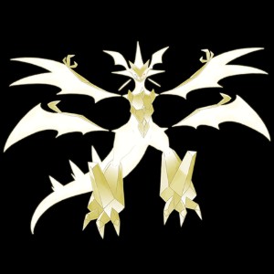 Ultra Necrozma