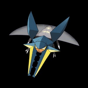 Vikavolt