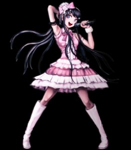 Sayaka Maizono