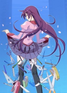 Monogatari Series