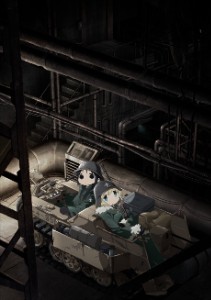Girls' Last Tour