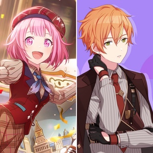 musical detective