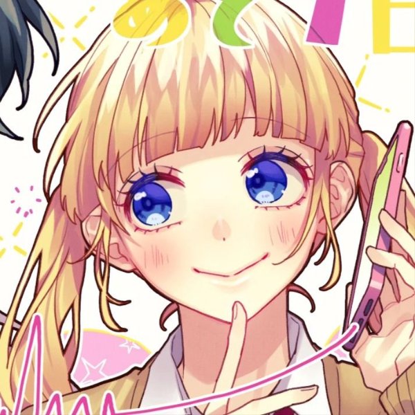Narumi Sena