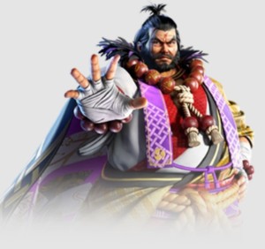 Ganryu