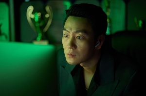 Baemin