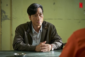 Changho