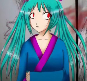 Akari's descendant