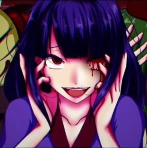 Emi