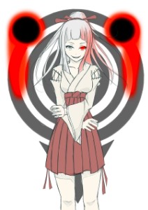 Tsukuyomi Oborodzuka