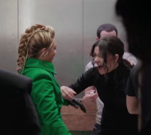 Kate & Yelena