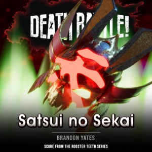 Satsui no Sekai