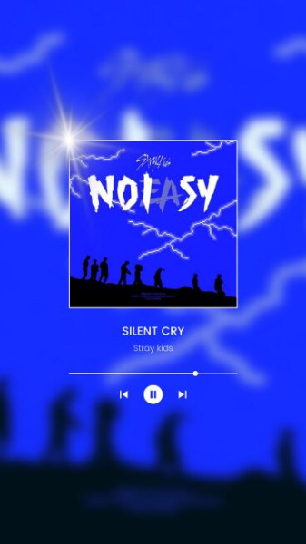 Silent cry