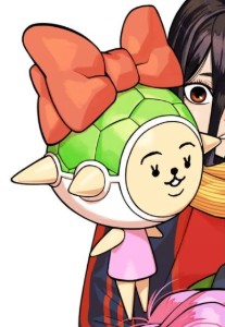 Mai Kawabanga