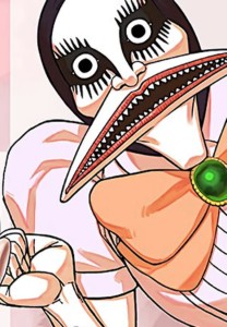 Reiko Kashima