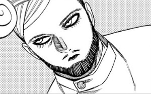Yatagarasu