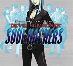 Devil Summoner: Soul Hackers