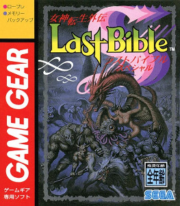 Last Bible Special