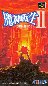 Majin Tensei II: Spiral Nemesis