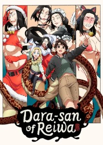 Dara-san of Reiwa