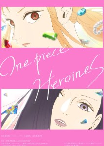 One Piece Heroines