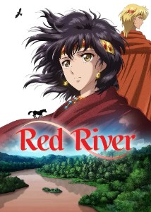 Red River