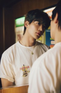 Minho x Minho