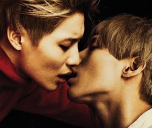 Taemin x Taemin
