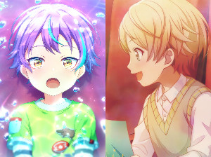 Childhood friends