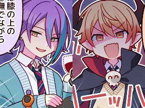 Magician x Devil King