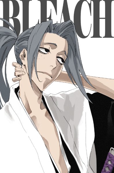 Chigiri Shijima