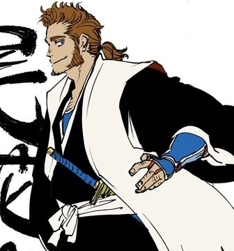 Danjiro Obana