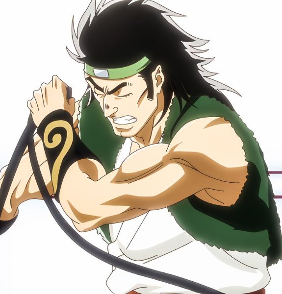 Ganju Shiba