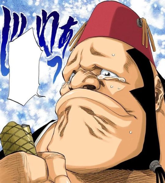 Jidanbo Ikanzaka