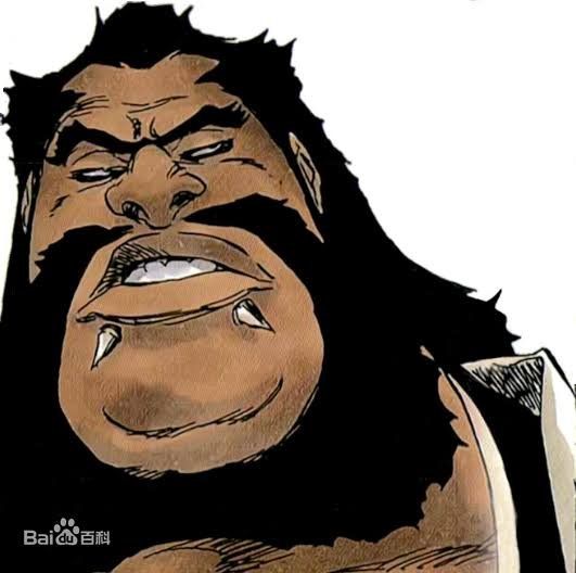 Kenpachi Kiganjo