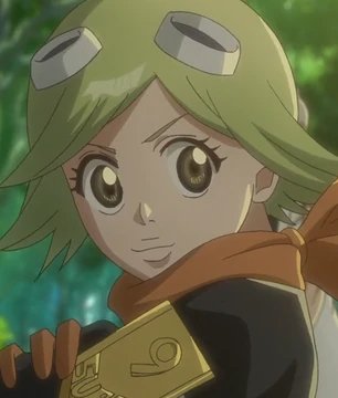Mashiro Kuna