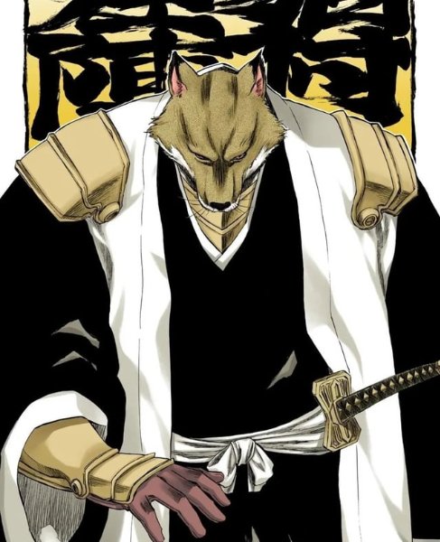 Sajin Komamura